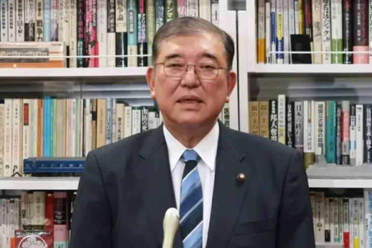 Pendidikan PM Jepang...