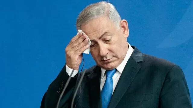 Netanyahu Hadir di Pengadilan...
