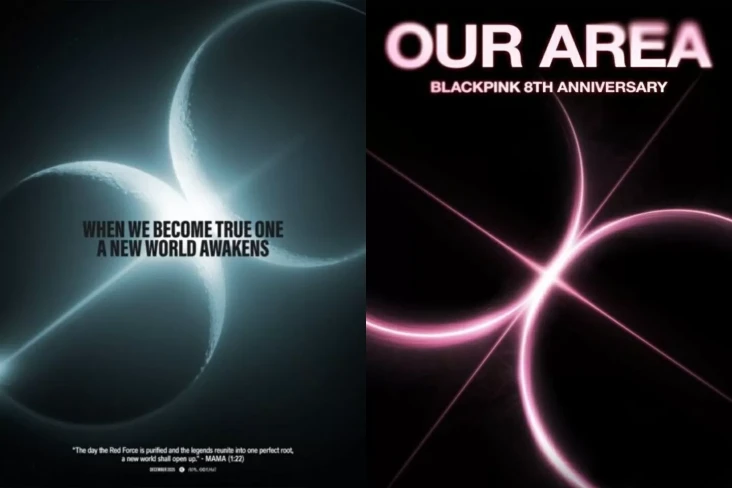 Poster EXO Diduga Jiplak...