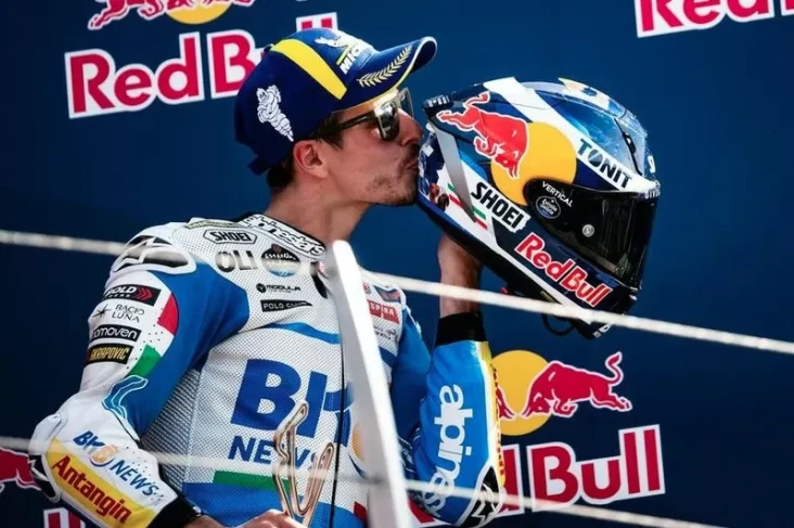 Alex Marquez Dapat Motor...
