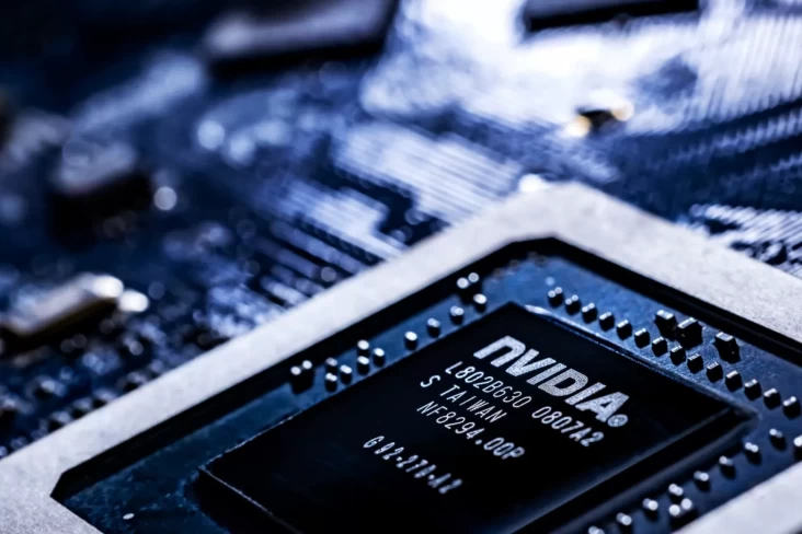 Intel Tidak Ada Niat...