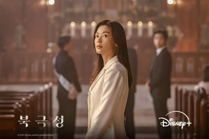 Jun Ji Hyun Diboikot...