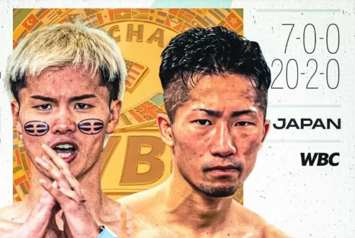 Inoue Lawan Tensin Nasukawa...