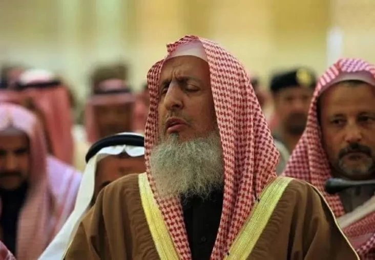Saudi Berduka, Mufti...