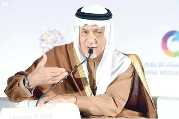 Pangeran Arab Saudi:...
