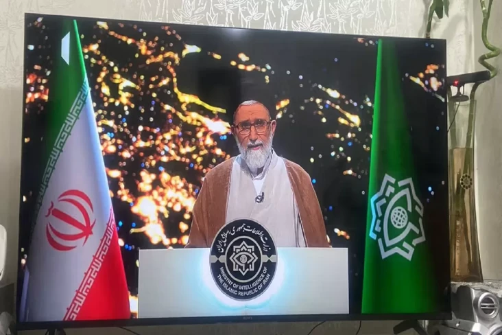 Intelijen Iran Ungkap...