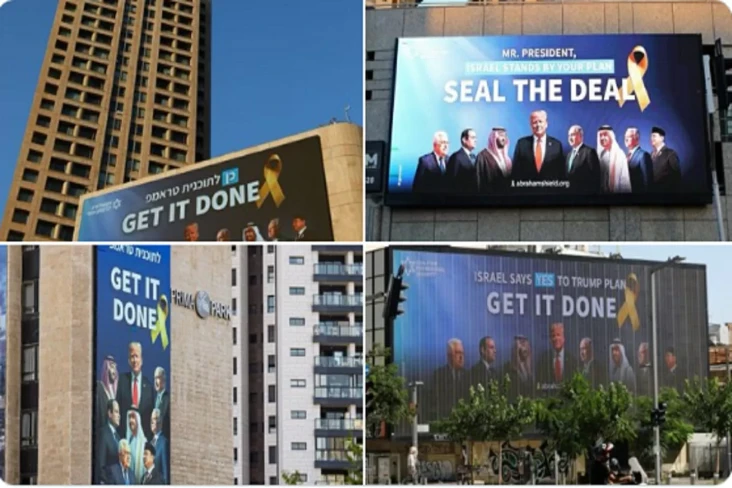 Ada Billboard Bergambar...