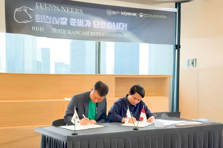 Gerbang Utama bagi Brand...