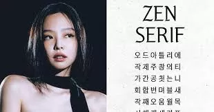 Jennie BLACKPINK Kenalkan...