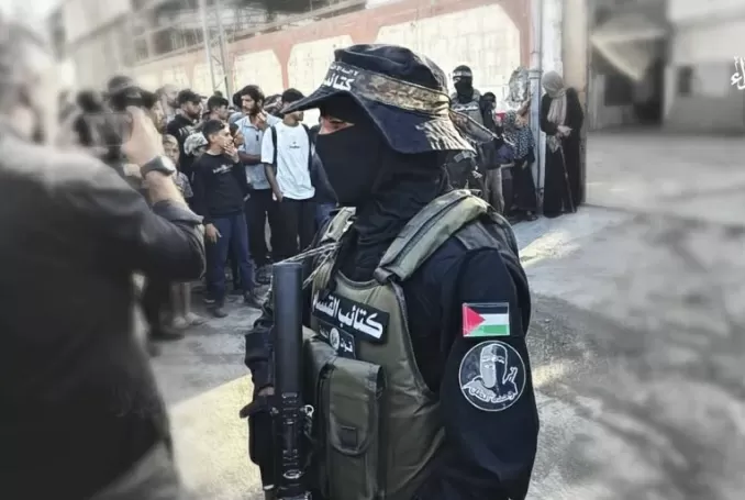 Brigade Al-Qassam Puji...