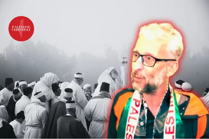 Ini Nader Sadaqa, Tahanan...
