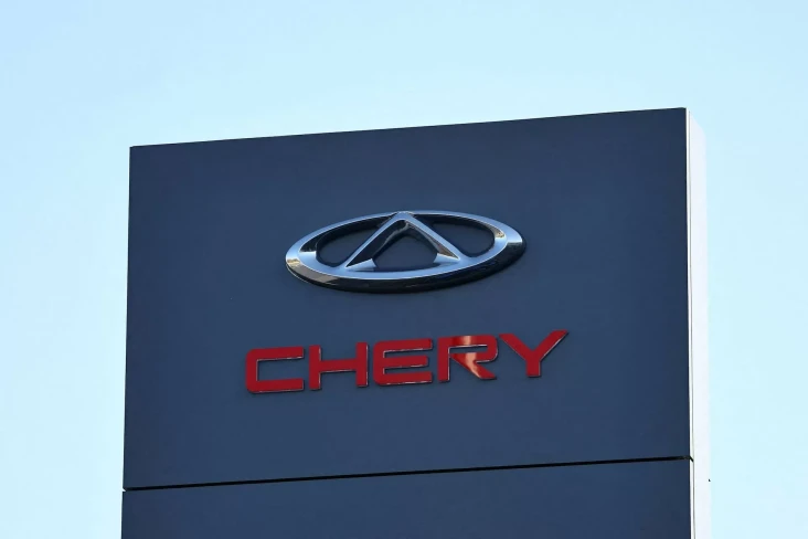 Chery Pamer Baterai...