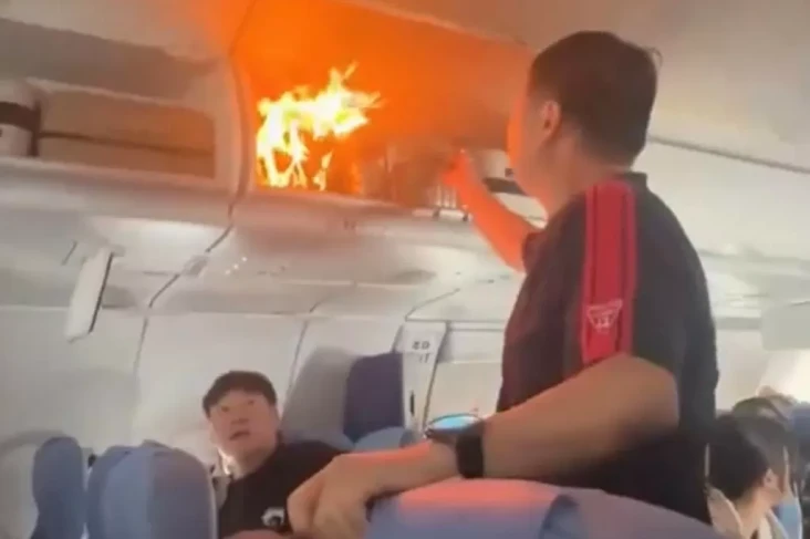 Terungkap Penyebab Thermal...