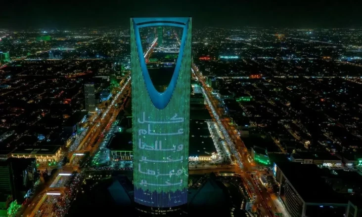 Arab Saudi Gelar Uji...