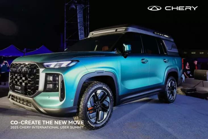 Chery T1TP Concept:...