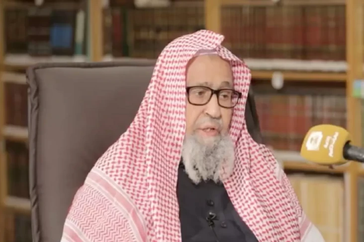 Raja Salman Tunjuk Sheikh...