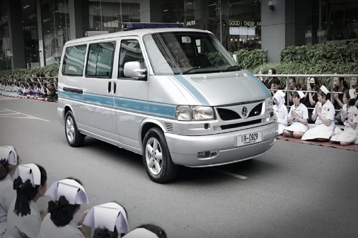Raja Thailand Maha Vajiralongkorn...