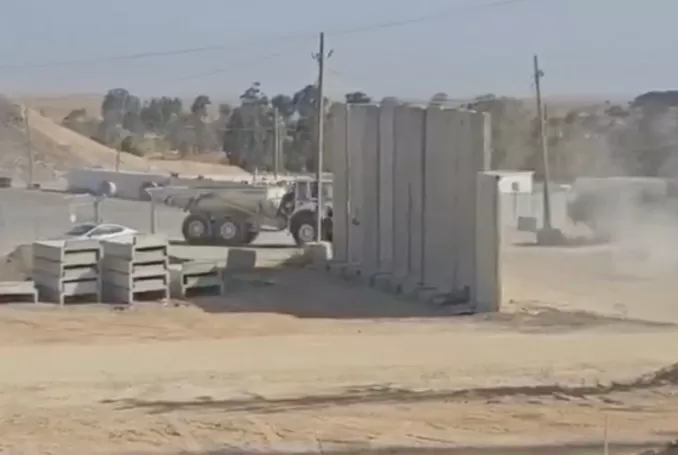 Militer Israel Ciptakan...