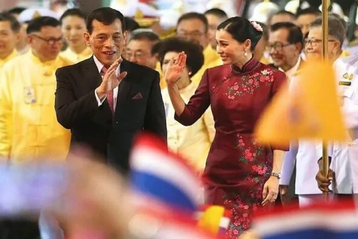 Maha Vajiralongkorn...
