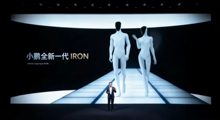 Xpeng Iron, Robot Humanoid...