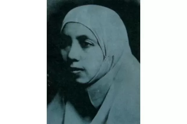 Profil Rahmah El Yunusiyyah,...