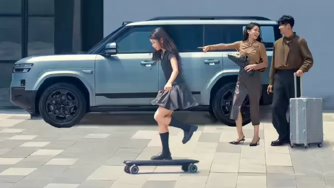 Skateboard Listrik Terintegrasi...