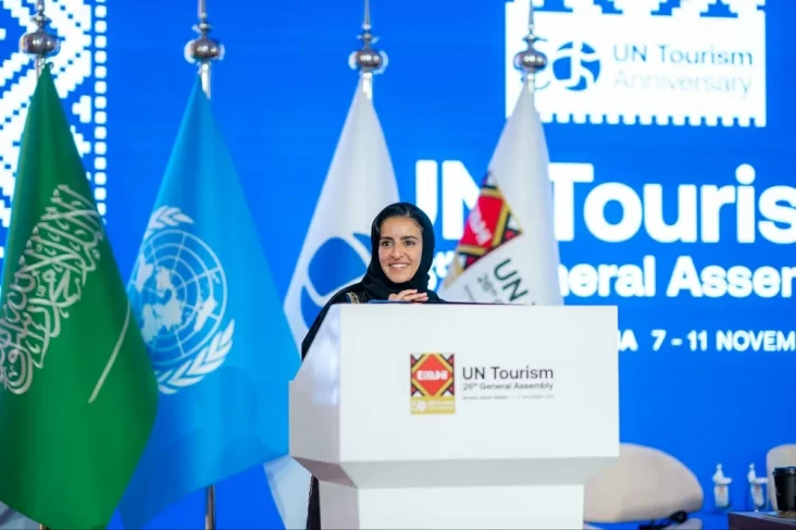 Siapa Shaikha Al Nowais?...