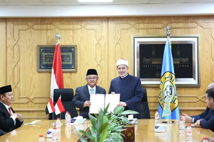Universitas Al-Azhar...