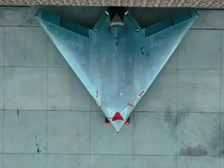 Drone Siluman GJ-11...