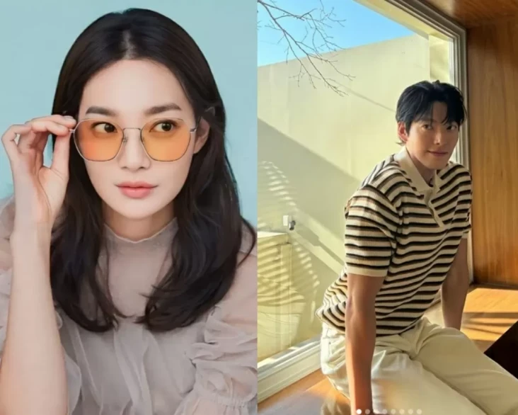 Pasangan Shin Min Ah...