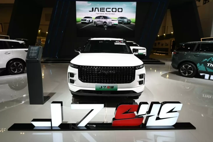 Jaecoo J7 Tembus 10...