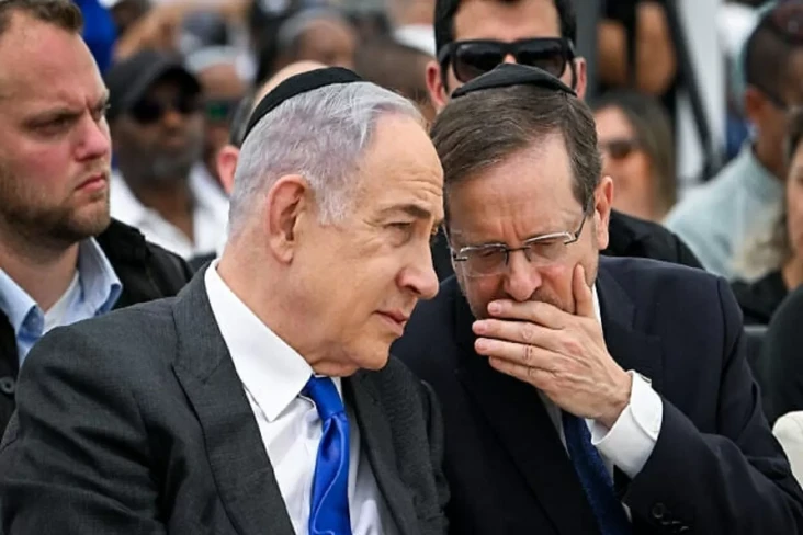 Netanyahu Minta Ampunan...