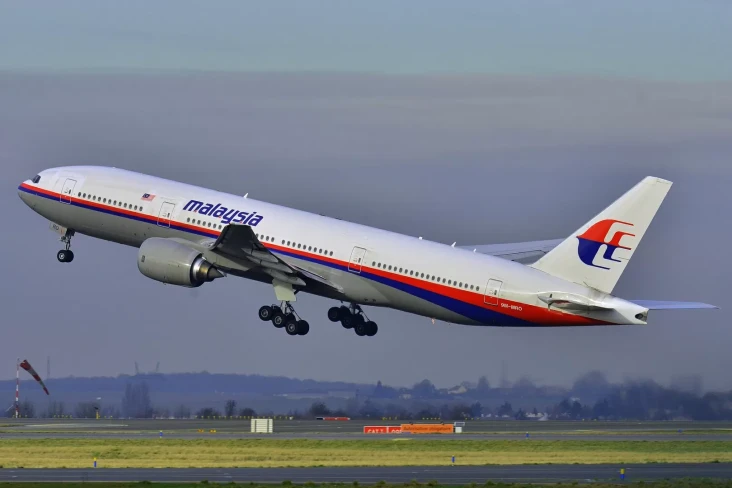 Pencarian Pesawat Malaysia...