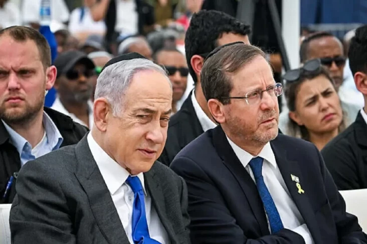 PM Israel Netanyahu...