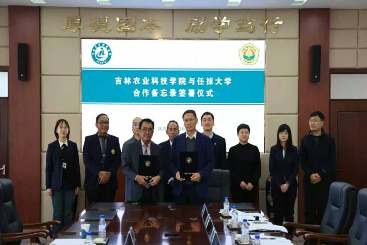 UNEJ-JLASTU China Resmi...