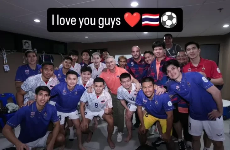 Pelatih Futsal Thailand...