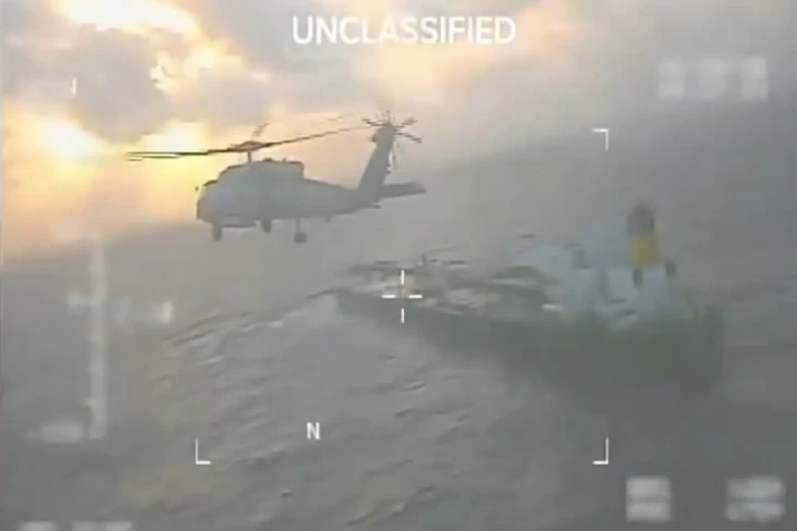 AS Rampas Kapal Tanker...
