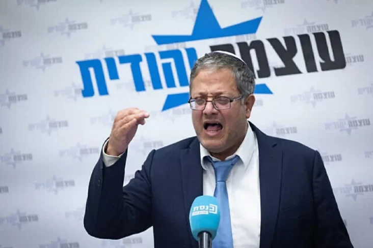 Menteri Israel Usul...