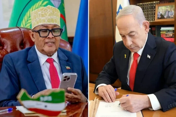 Apa Tujuan Israel Mengakui...