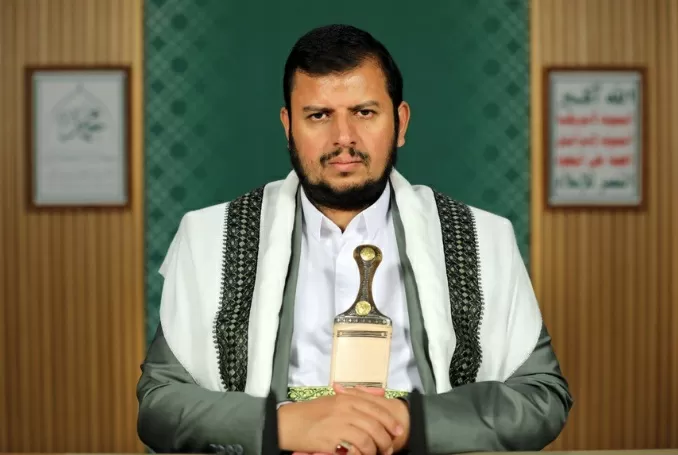 Houthi Ancam Serang...
