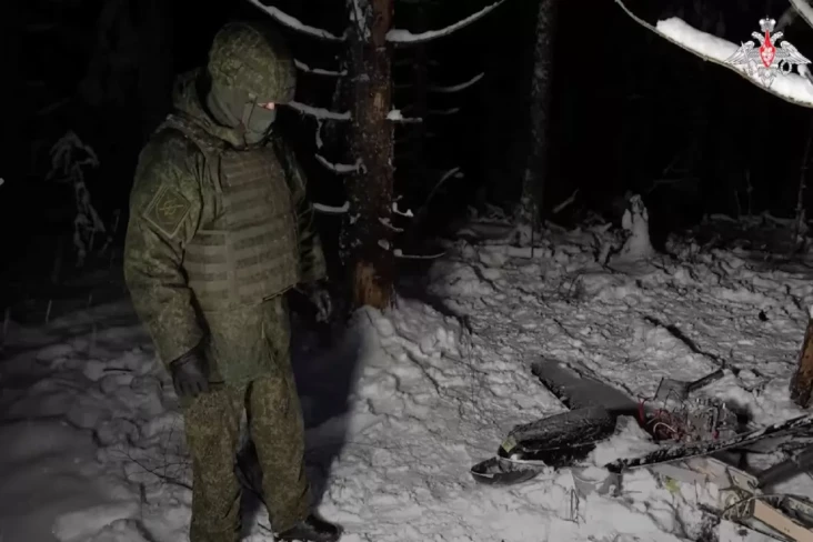 Rusia Rilis Video Drone...