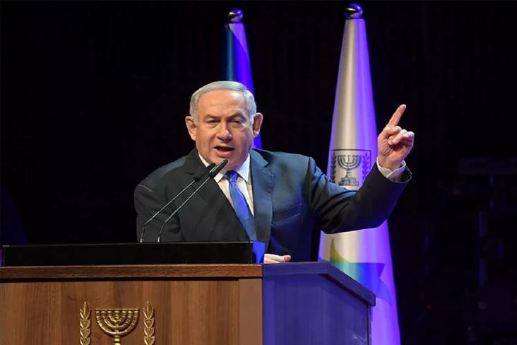 Netanyahu: Konsekuensi...