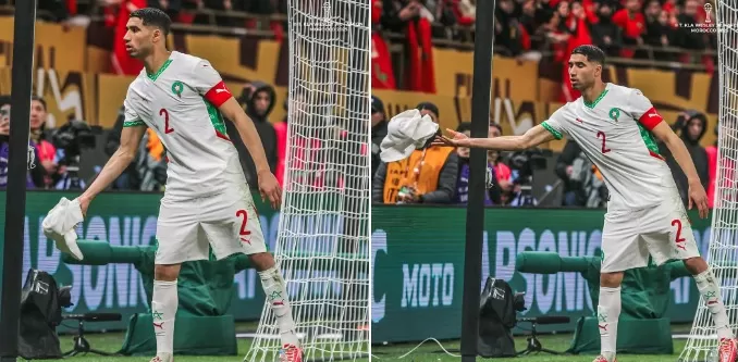 Momen Achraf Hakimi...
