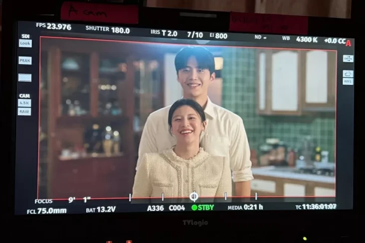 Kim Seon-ho Unggah Momen...