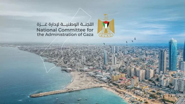 Israel Tolak Logo Komite...