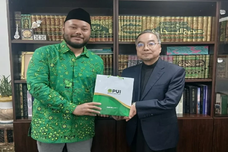 DPP PUI-Korea Muslim...