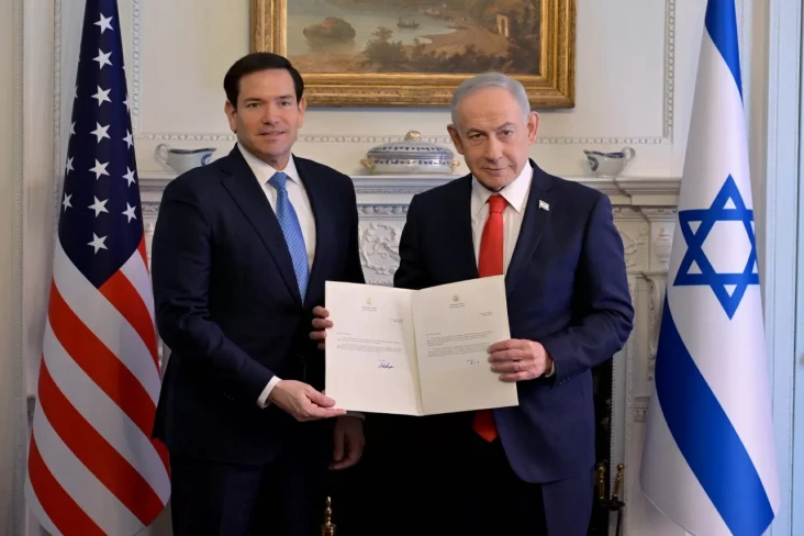 Seperti Indonesia, Israel...