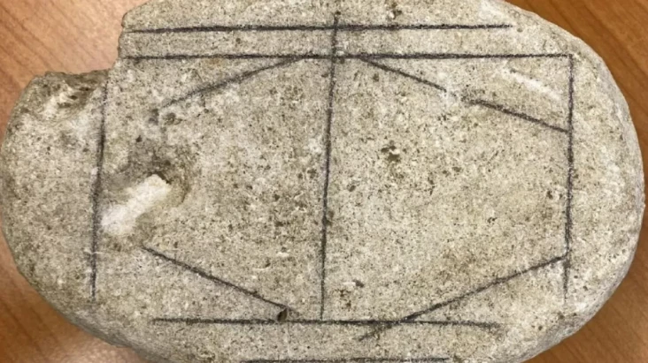 Batu dari Era Romawi...