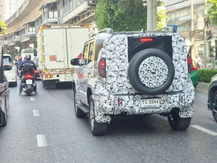 Dikenalkan di Japan...