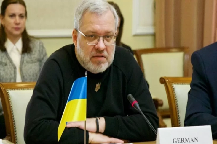Eks Menteri Ukraina...